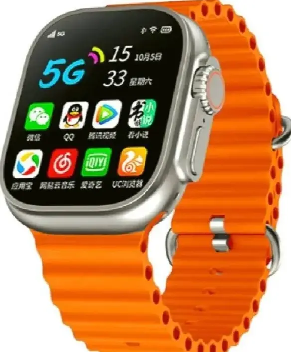 S8 ultra Android [4G LTE sim] 